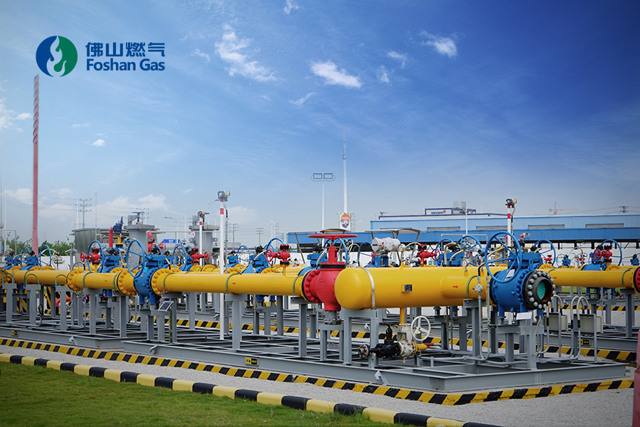 中企高呈签约佛山燃气,创建中国城市燃气企业的典范