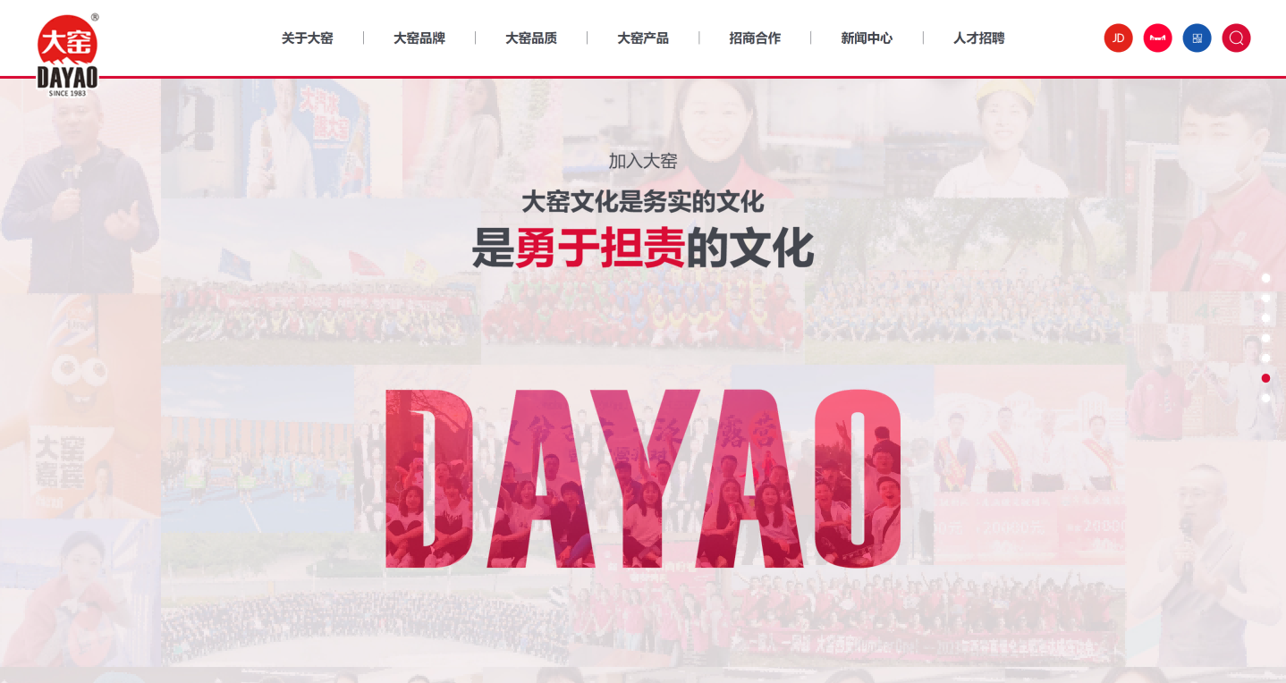 微信图片_20240924160323.png